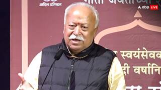 अयोध्या में राम मंदिर के बाद अब कौन सा मंदिर, संघ प्रमुख भागवत बोले- ‘अगला कदम एक शक्तिशाली...’