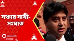 Sanchar Saathi App: মোবাইলে সঞ্চার সাথী অ্য়াপ ইনস্টল করার সরকারি নির্দেশিকা ঘিরে তুঙ্গে বিতর্ক