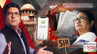 ঘণ্টাখানেক সঙ্গে সুমন(২.১২.২৫)পর্ব ২: তালিকা যাচাইয়ে ৭ দিনে ৭ দফা দাওয়াই, তাতেও সফল হবে কমিশনের স্পেশাল টিম? মোবাইলে বাধ্যতামূলক সঞ্চার সাথী অ্যাপ