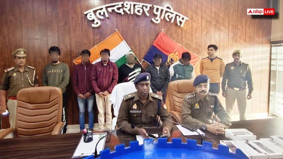 Bulandshahr: हवाला और ऑनलाइन गेमिंग के पैसे भेजते थे विदेश, छह गिरफ्तार
