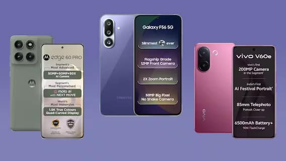 Year Ender 2025: આ વર્ષે 30 હજારથી ઓછી કિંમતે લોન્ચ થયા આ ધાંસુ ફોન, મળે છે અદભૂત ફીચર્સ