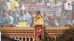 উচ্চ প্রাথমিকে রাজ্যের তৈরি অতিরিক্ত ১৬০০ শূন্যপদ বাতিল, 'ওই পদে কোনও নিয়োগ নয়', জানাল কলকাতা হাইকোর্ট