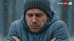 Shivering In Winters: ज्यादा ठंड बढ़ने पर क्यों कांपने लगता है शरीर, क्या कंपकंपी से कम हो जाती है सर्दी?