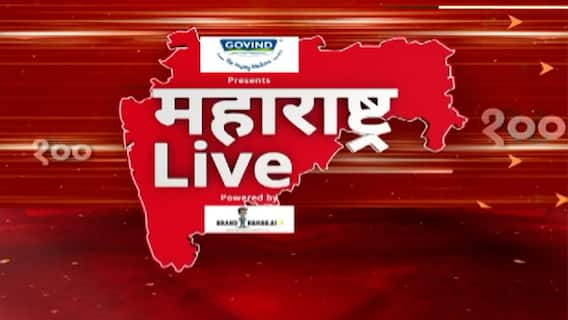 Maharashtra LIVE Superfast News : 5.30 PM : बातम्यांचा वेगवान आढावा : 04 DEC 2025 : ABP Majha