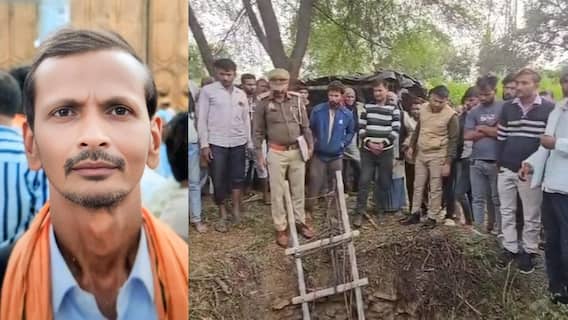 महोबा में BLO सहायक ने की आत्महत्या, परिजनों ने लगाया SIR के दबाव का आरोप, जांच शुरू