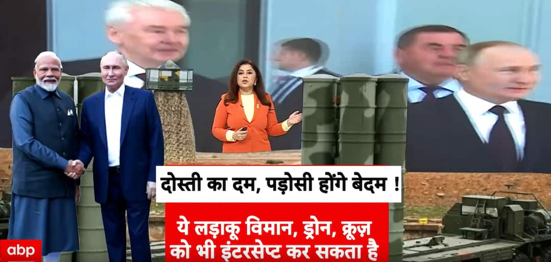 Russia-India Ties: Putin-Modi Talks Draw Sharp Attention From Washington