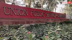 UPSC ने शुरू की सीआईएसएफ असिस्टेंट कमांडेंट भर्ती के लिए प्रोसेस, 23 दिसंबर तक भर सकेंगे फॉर्म