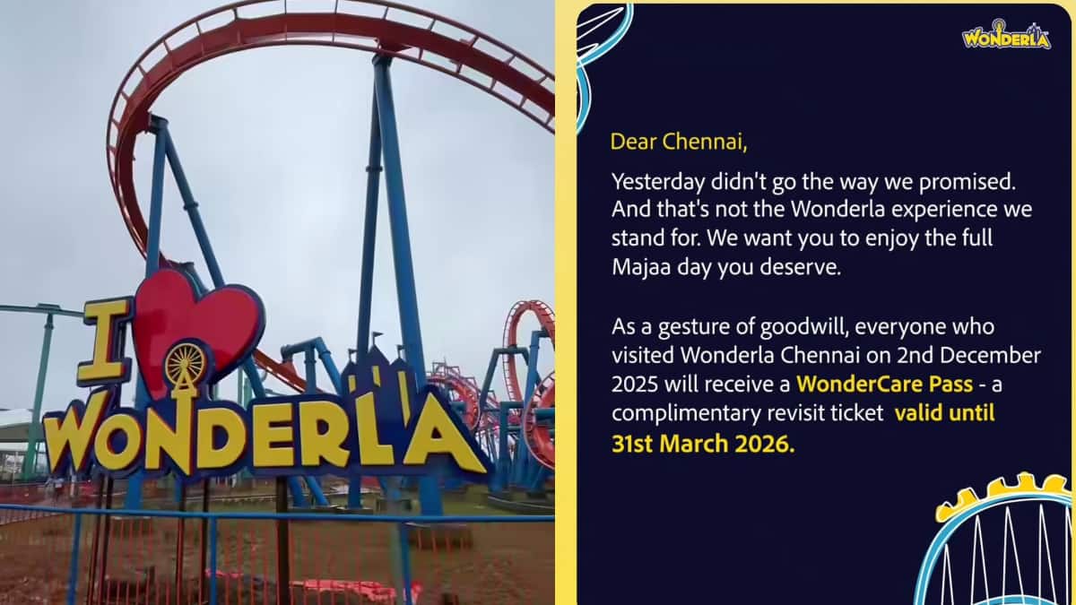 சொதப்பிய வொண்டர்லா... சமூக வலைதளத்தில் கதறவிட்ட மக்கள்... சரணடைந்த நிர்வாகம்... பாஸ் அறிவிப்பு..
