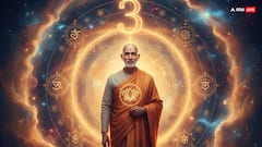 Numerology: क्यों प्यार में टूट जाता है मूलांक 3 वालों का दिल? जानें अंक ज्योतिष के राज!