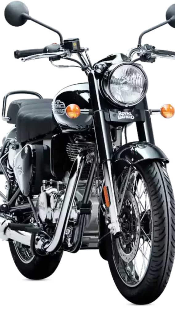 कितनी डाउन पेमेंट पर मिल जाएगी Bullet 350?