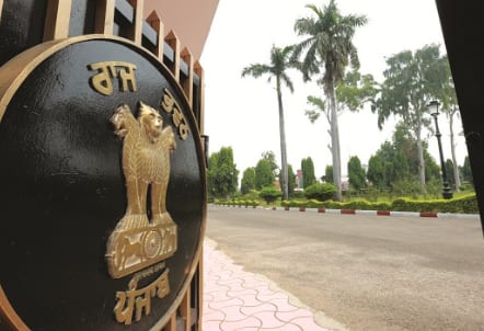 Punjab Governer Changes the Name of Punjab Raj Bhawan ਵੱਡੀ ਖ਼ਬਰ! ਪੰਜਾਬ ਦੇ ਗਵਰਨਰ ਨੇ ਬਦਲਿਆ ਪੰਜਾਬ ਰਾਜ ਭਵਨ ਦਾ ਨਾਮ