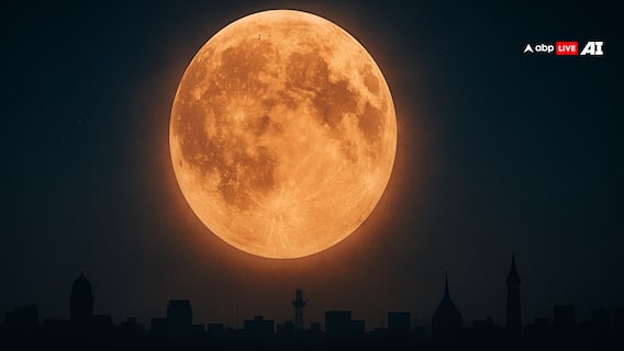 ਸ਼ਾਮ ਹੁੰਦਿਆਂ ਹੀ ਅਸਮਾਨ 'ਚ ਰੱਖੋ ਨਜ਼ਰ, ਸੂਪਰਮੂਨ ਪੂਰੀ ਕਰ ਸਕਦਾ ਤੁਹਾਡੀ Wish