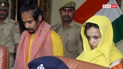 मेरठ: मुस्कान की बेटी का चेहरा देखना चाहता है प्रेमी साहिल, जेल प्रशासन से मांगी अनुमति