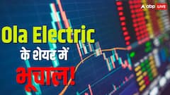 भरभराकर गिरा Ola Electric का शेयर, लगा 4 परसेंट का लोअर सर्किट; कंपनी ने शुरू की रीबूट सर्विस