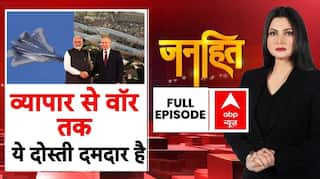 व्यापार से वॉर तक ये दोस्ती कितनी दमदार ?, देखिए सबसे सटीक विश्लेषण । Punit India Visit