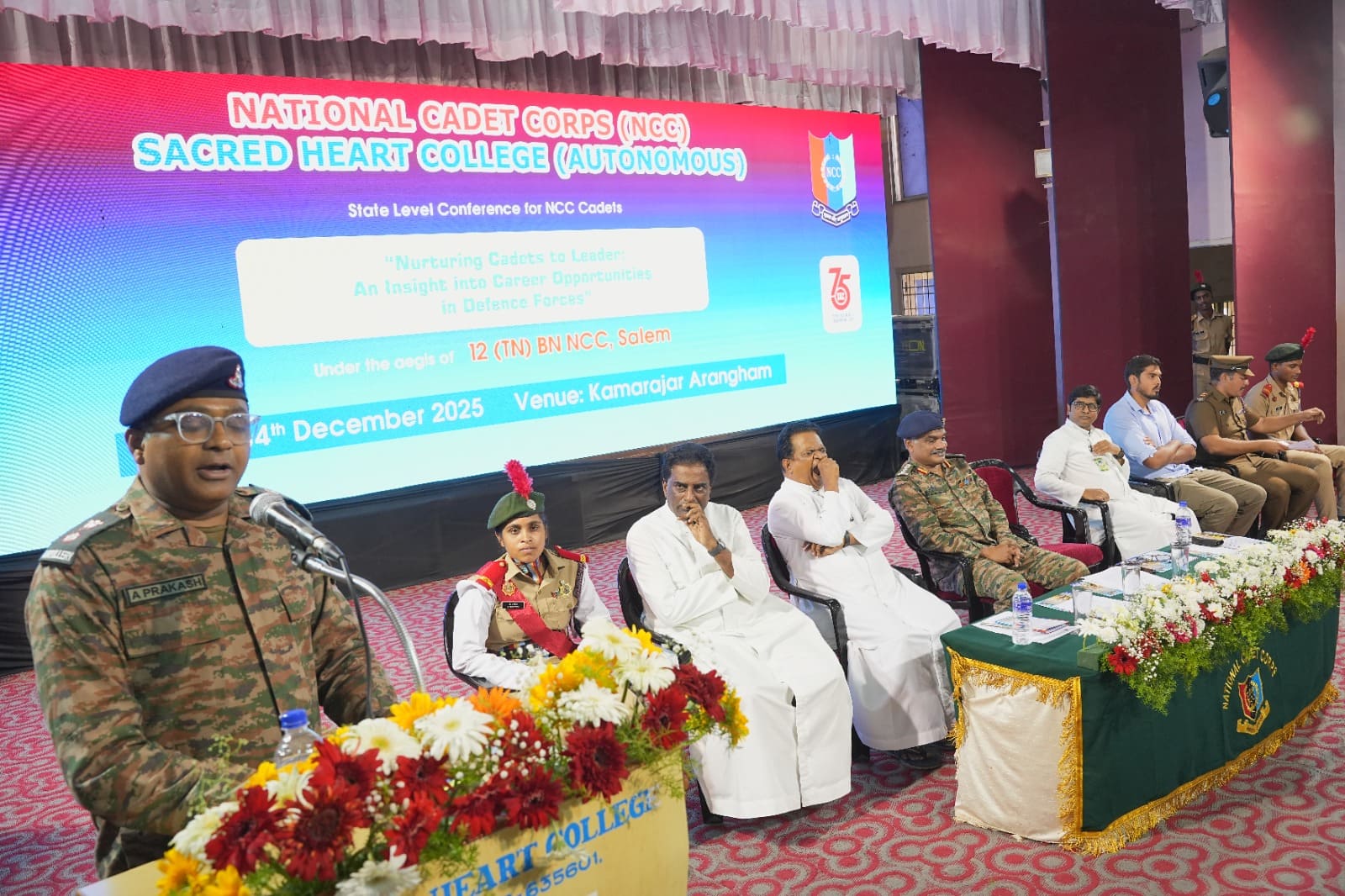 திருப்பத்தூரில் குவிந்த NCC மாணவர்கள்! ராணுவ வாய்ப்புகள், சலுகைகள் குறித்த முக்கிய அறிவிப்புகள்!