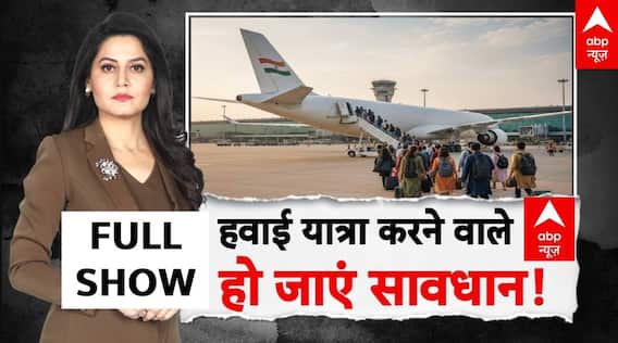 Gujarat News: करंट से झटका खाकर बेहोश हुआ सांप...युवक ने CPR देकर बचाया | Snake CPR | ABP News