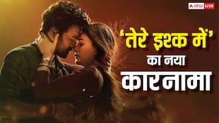 Tere Ishk Mein Box Office Collection Day 7: 'तेरे इश्क में' बनी कृति सेनन की 6ठी सबसे बड़ी फिल्म बनी, अब टूटेगा 'क्रू' का रिकॉर्ड!