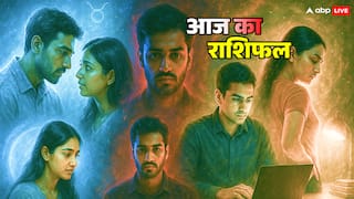 Aaj Ka Rashifal: तुला वृश्चिक धनु पर वृषभ राशि के चंद्रमा का प्रभाव, भूलकर भी न करें ये काम जानें 5 दिसंबर 2025 राशिफल