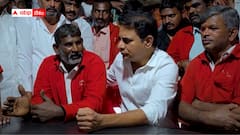 మేము వచ్చాక హిల్ట్ పాలసీ రద్దు భూములన్నీ స్వాధీనం - కేటీఆర్ సంచలన ప్రకటన