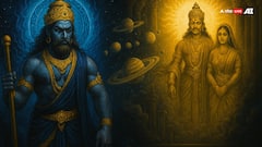 शनि देव क्यों हुए लंगड़े? जानिए पौराणिक कथा और पीपल पूजा का रहस्य!