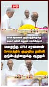 மறைந்த AVM சரவணன் சோகத்தில் குமுறிய ரஜினி குடும்பத்தினருக்கு ஆறுதல் : AVM Saravanan Passed Away