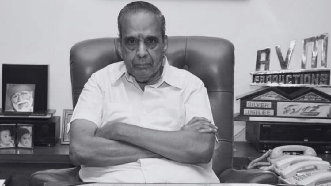 AVM Saravanan Passed Away: நேற்று பிறந்தநாள்! இன்று மறைவு.. காலமானார் ஏ.வி.எம் சரவணன்.. திரையுலகினர் அஞ்சலி