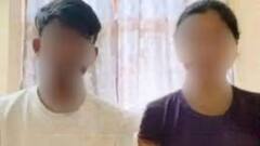 இணையத்தில் வைரலான காதலர்களின் அந்தரங்க வீடியோ...வாழ்க்கையை இழந்து நிற்கும் 19 வயது பெண்