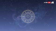 Horoscope Predictions 2026: A Powerful Year Of Progress, Stability, And Self-Discovery