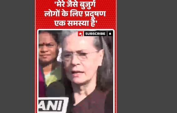 Delhi Pollution 2025: 'मेरे जैसे बुजुर्ग लोगों के लिए प्रदूषण एक समस्या है'  | abp #shorts