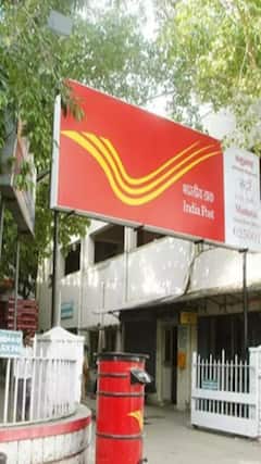 Post ની PPF સ્કીમમાં મહિને ₹5000 જમા કરો તો મેચ્યોરિટી પર કેટલા પૈસા મળે ?