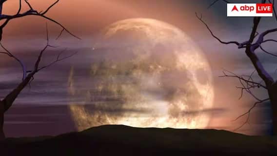 साल के आखिरी सुपरमून पर गुजरात में दिखेगा अलग नजारा, जानें क्या होगा?