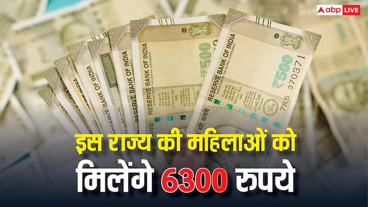 Lado Lakshmi Yojana: हरियाणा सरकार ने लाडो लक्ष्मी योजना के भुगतान तरीके को बदल दिया है. अब हर महीने 2100 रुपये की जगह हर तीन महीने में एकसाथ 6300 रुपये महिलाओं के खाते में भेजे जाएंगे.
