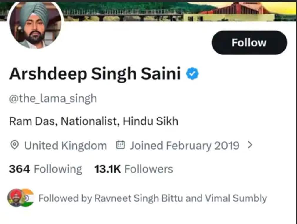 Punjab: मशहूर कंटेंट क्रिएटर गिरफ्तार, सोशल मीडिया पर भड़काऊ पोस्ट शेयर कर नफरत फैलाने का आरोप