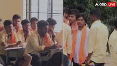 छात्राएं बुर्का पहनकर आईं तो भगवा गमछा डालकर पहुंच गए लड़के, जानें क्यों मचा बवाल