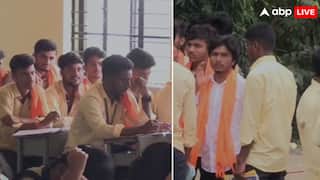 छात्राएं बुर्का पहनकर आईं तो भगवा गमछा डालकर पहुंच गए लड़के, जानें क्यों मचा बवाल