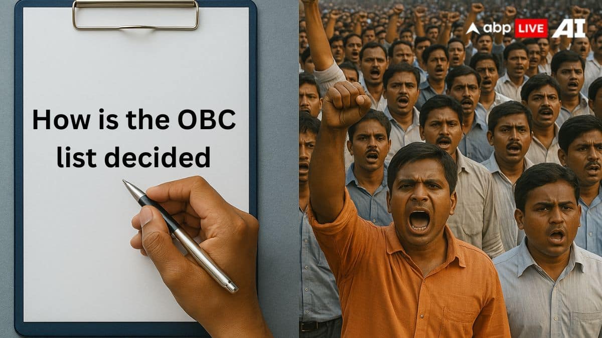OBC List Decision India: कैसे तय होती है ओबीसी लिस्ट, जानें पश्चिम बंगाल में 35 जातियां क्यों हैं निशाने पर