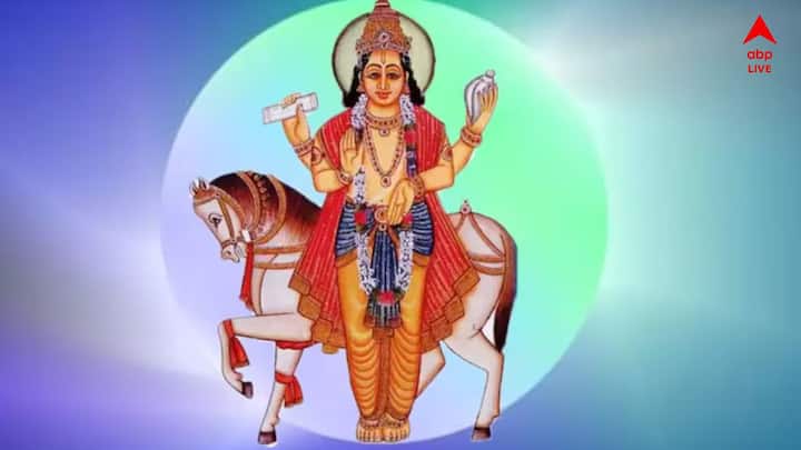 পঞ্চাঙ্গ অনুসারে, ১১ নভেম্বর, ২০২৫ তারিখে, বৃহস্পতি গ্রহ কর্কট রাশিতে গোচর করবে ।