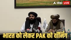 भारत से हमारी दोस्ती तुम्हारे पेट में दर्द क्यों? तालिबान की पाकिस्तान को चेतावनी, जानें क्या-क्या कहा