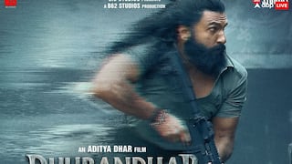 Dhurandhar Advance Booking:  रणवीर सिंह की फिल्म के बिक गए हैं 55 हजार से भी ज्यादा टिकट्स, रिलीज से पहले कर ली करोड़ों में कमाई