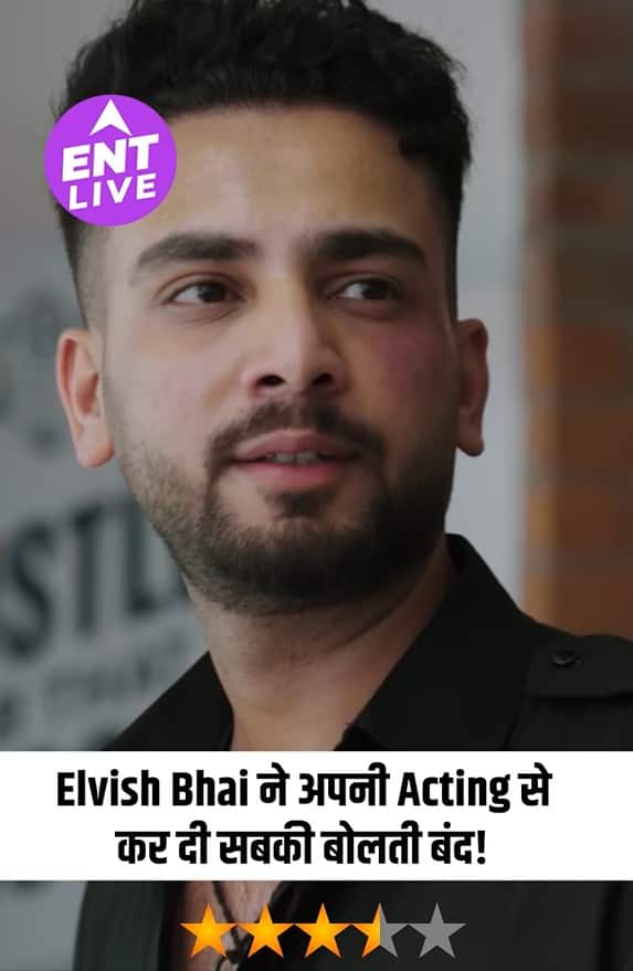 Aukaat Ke Bahar Review: Elvish Yadav ने Impress कर दिया, Nikhil Vijay - Hetal Gada की भी शानदार Acting
