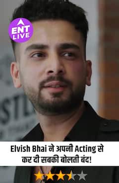 Aukaat Ke Bahar Review: Elvish Yadav ने Impress कर दिया, Nikhil Vijay - Hetal Gada की भी शानदार Acting