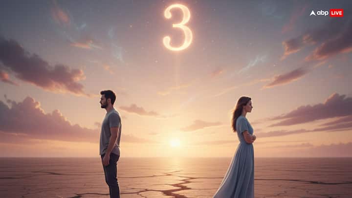 अंक शास्त्र के मुताबिक जिस भी व्यक्ति का जन्म किसी भी महीने की 3, 12, 21 या 30 तारीख को होता है, उनका मूलांक 3 होता है. इस मूलांक पर  बृहस्पति ग्रह का प्रभाव माना जाता है. जिसे सभी ग्रहों का गुरु कहा गया है. आइए मूलांक 3 के लोगों के प्रेम जीवन में बारे में जानते हैं.