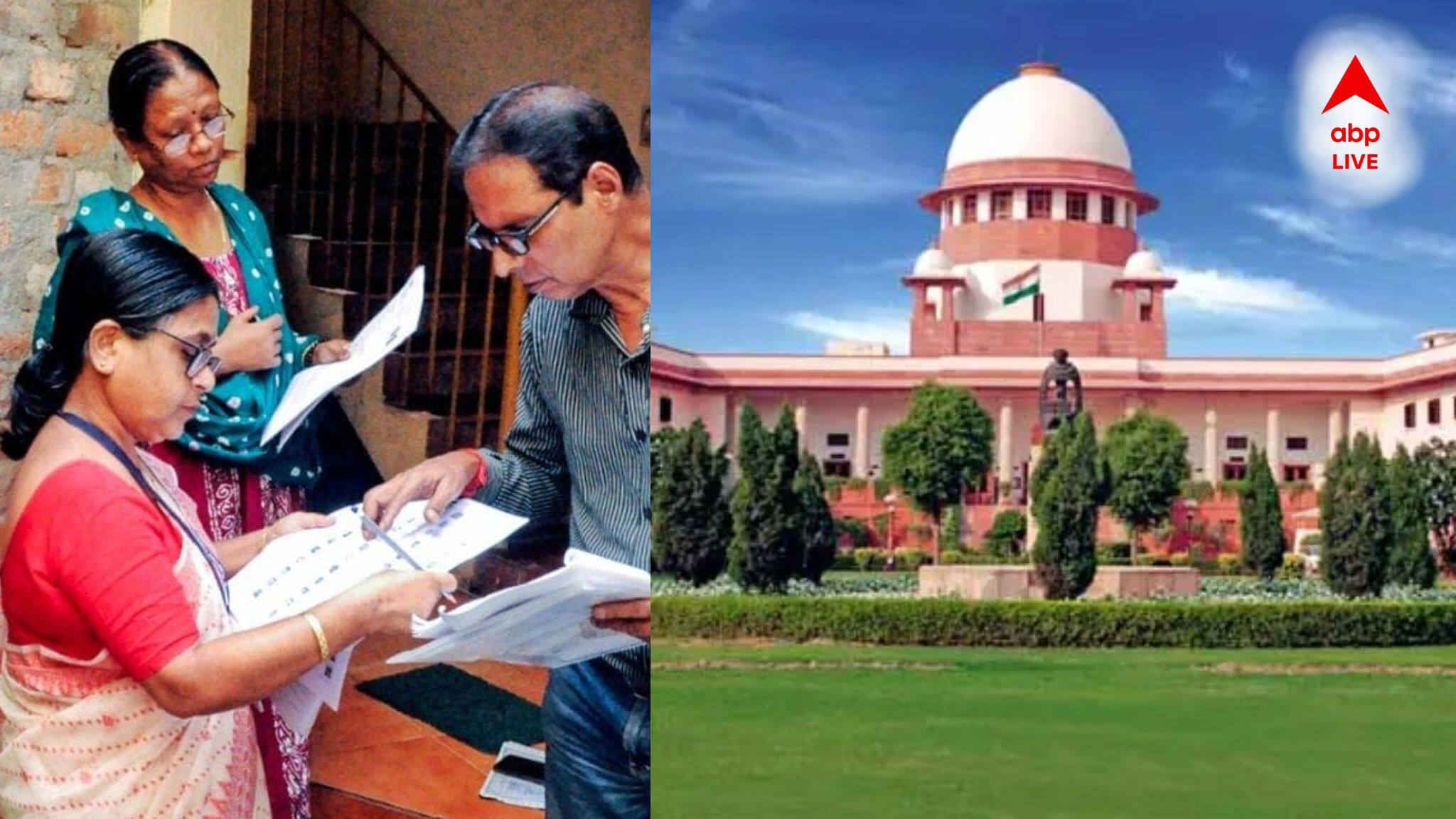 'SIR-এর জন্য প্রয়োজনে বেশি সংখ্যক কর্মচারী নির্বাচন কমিশনকে দিক রাজ্য', শুনানিতে মন্তব্য সুপ্রিম কোর্টের