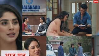 Anupama Spoiler: 'अनुपमा' की कामयाबी से जलेगी रजनी, प्रेम को छोड़ अपने ही प्रोफेसर के प्यार में पड़ेगी राही!