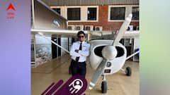 ট্যাবের পিছনে লেখা 'LOST', গিরীশ পার্কে পাইলটের ট্রেনিং নেওয়া যুবকের রহস্যমৃত্য়ু