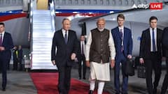 3 हजार जवान, 3 वॉरशिप और 10 एयरक्राफ्ट... क्या है RELOS, जिस पर भारत-रूस ने लगाई मुहर?