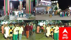 கார்த்திகை பௌர்ணமி: சீர்காழி சட்டைநாதர் கோயிலில் 'சிவாய நம' மந்திரம் முழங்க பக்தி பரவசத்தில் பக்தர்கள் கிரிவலம்.