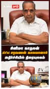 சினிமா காதலன் AVM சரவணன் காலமானார் அதிர்ச்சியில் திரையுலகம் : AVM Saravanan Death AVM Studios