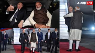 Putin India Visit Live: थोड़ी देर में राजघाट पहुंचेंगे रूस के राष्ट्रपति पुतिन, महात्मा गांधी को देंगे श्रद्धांजलि